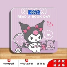 쿠로미 체중계 바디 체중 저울 몸무게 가정용 전자 미니, A, USB 충전, 1개