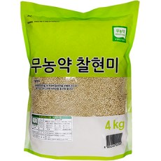 //상품명