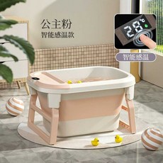 반려동물 접이식 욕조 디스플레이를 통한 온도 체크 가능, 1개