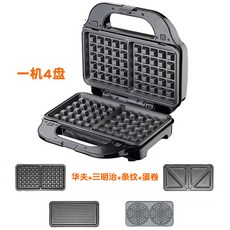 c520db84ea17482dfe41538893d278a03bbd308a42c979765b01c9e4ec85.jpg