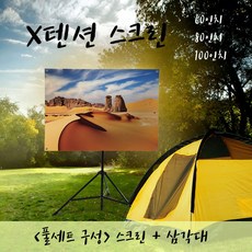 3d5458a81c788cba517119b780f50f6a90336a26088a2787ed3bd2c047fe.jpg