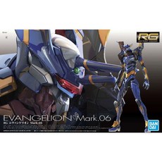 RG 에반게리온 마크 6호 EVANGELION Mark.06