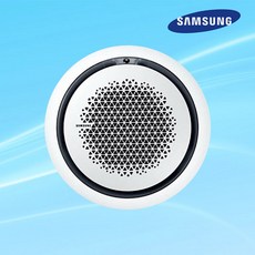  삼성 천장형 냉난방기 시스템에어컨 360원형 냉온풍기 15평 18평 25평 28평 30평 36평 40평 실외기 포함 정직한 설치비용, 40평(삼상) 원형 AC145CS6PHH1SY 