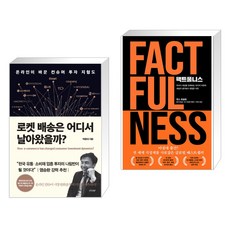 박종대유통