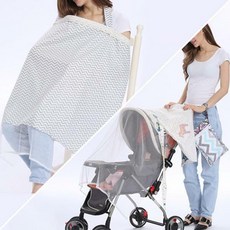 베베오레머슬린수유가리개아테네