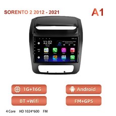 bmw안드로이드올인원