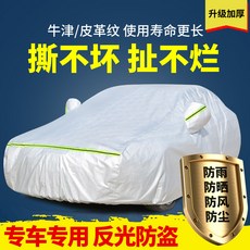 6f8a13c8ca862f38b1cd82a08e915da9a934b864f5318107c81eb967a599.jpg