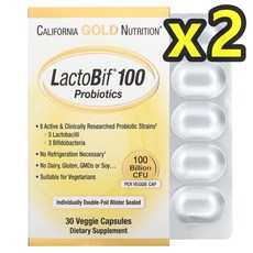 cgn락토비프유산균