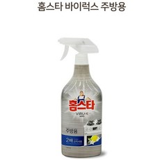 바이소율다이즈백