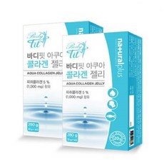 네추럴플러스 피쉬 콜라겐 젤리 먹는 저분자 히알루론산 엘라스틴 스틱형, 4box, 280g