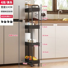 슬림김치냉장고