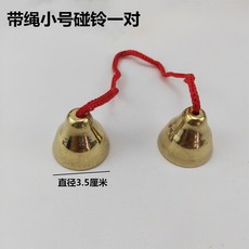 우드블럭악기리듬악기셋트