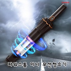 d7b59e11bf1096f6ce6fd5e00d805d8e9b8bad48222186beef14a1272c3c.jpg