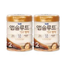 앱솔루트명작리뉴얼2단계