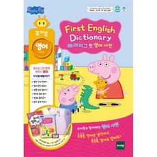 99270ce1fe0a17f46e830a584d98e5b1f65e757a5bd27865fa6aceba68f0.jpg