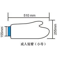 693b4f2ac1e5975d3f1624653f1b2d306108a0b721c02e6b57f914c612ec.jpg