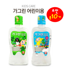 호호몰 (총10개)가그린 어린이용380ml 사과 5개+ 풍선껌 5개, 1세트
