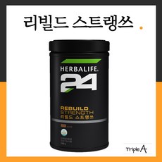 허벌라이프 24 리빌드스트랭쓰초코렛맛(1000g), 1개, 1kg