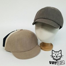 나이키캠프캡
