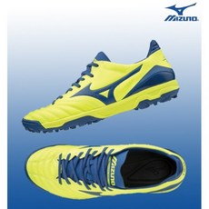 [미즈노] [가격인하] 모렐리아 풋살화MORELIA NEO KL II AS_P1GD205