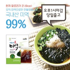 하이푸드 미역국수180g*1봉+콩가루1봉, 1개