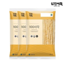 삼진어묵