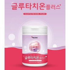 후부스터이유솔
