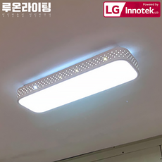 작은방led등