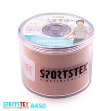 (주)아텍스 아텍스 테이핑 스포츠 텍스 A450 + 사은품, 1세트, 1개입