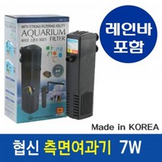 36fe16f620d0706465c2bf7d730b73ff201049f4659893a67f7aabc5e694.jpg