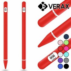 애플펜슬모나미케이스