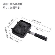 해외 원형 꼬깔단말기 몰드집 도미노 와플달걀말이 계란말이-13049, 단일옵션, 옵션02