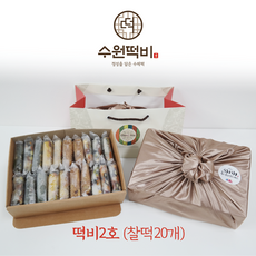 추석선물 부모님선물 찰떡선물세트 개별포장 20개입 + 보자기포장, 1개