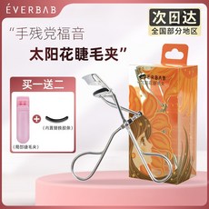 뷰러16