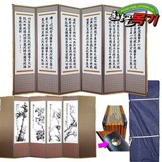 ed96e6ebd867c240d7cb878f0b8b27863699c6729b306b320b45187fc739.jpg
