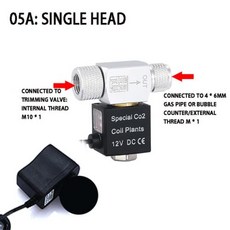 수족관 CO2 이탄 레귤레이터 CO2 ZRDR 솔레노이드 밸브 저온 어항 전기 마그네틱 EU US DC12V 110V-220V, 1개