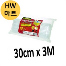 택배 박스 포장 상품 보호 쿠션 뽁뽁이 에어캡 30CM X 3M 충격보호랩, 1개