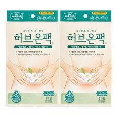 메디힐리 뉴 NEW 허브온팩 5P, 2개