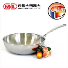 한일잔치팬