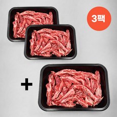 [1+2] 미트아울렛 냉장 갈비살(늑간살) 블랙앵거스 초이스급(구이용) 180gx3팩 총 540g 미국산,