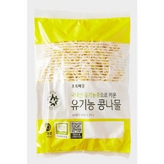 초록마을콩나물