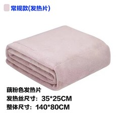 f5c59e55fd4ed6550b49f91deac00a034da59314cc8b8068f99e501bd7e5.jpg