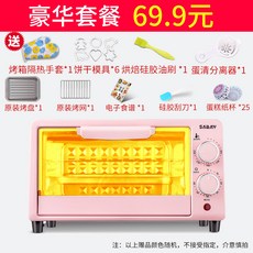 110cdb279235c92754ddfb3f8e0ffc314cd2696093ece64432fe0e68c846.jpg