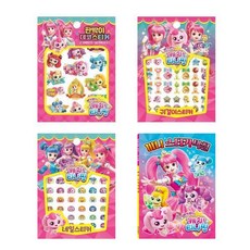 티니핑의상만들기