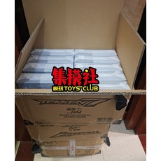 225a619ab81697a8d10a6527326c908d5cc53591698fd06b4fedf77a69c4.jpg