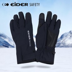 아이더 등산장갑 겨울 보온 방한장갑 스포츠 스키, 선택완료