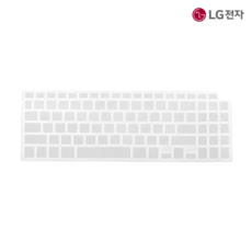 LG 정품 16Z95P-G.AP7DL 15Z90Q-G.AP7GL 15ZB90Q-G.AA5ZL 15Z90P-G.AP7GL 노트북 15 16인치 키스킨, ACQ30222001, 1개