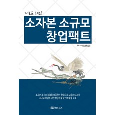 7d8b65452bdbaf66dedbed48d35ac358f7819d6182ea1d820f397cd536a3.jpg