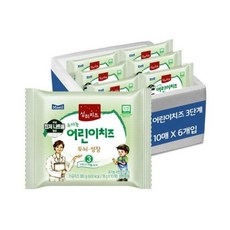 매일상하치즈3단계
