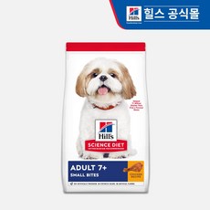 힐스 어덜트 7+ 스몰 바이트 강아지사료, 닭, 2kg, 1개 - 강아지사료